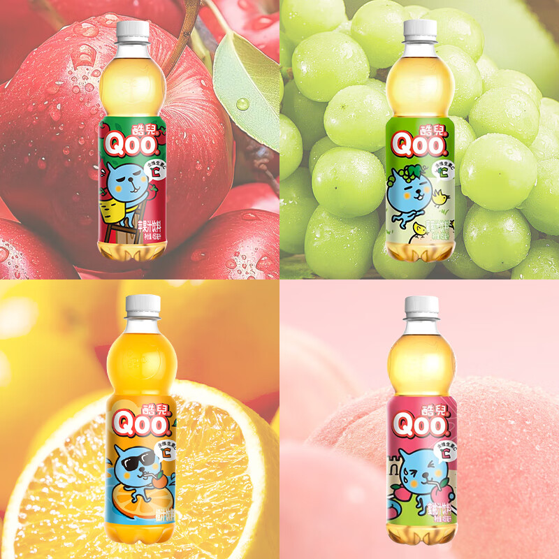 コカ・コーラ ミニッツメイド Qoo オレンジフレーバー飲料 450ml×12本