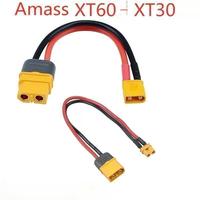 Câble d'extension pour moteur ESC de batterie au lithium pour modèle d'avion, prise XT60 vers XT30, cuivre 0,3 m 18AWG