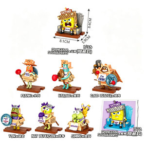SpongeBob SquarePants Blind Box Hero Arena Volumen <span class=keywords><strong>2</strong></span> - Figura <span class=keywords><strong>de</strong></span> Oficina y Juguetes <span class=keywords><strong>de</strong></span> los Residentes <span class=keywords><strong>de</strong></span> Bicic, 120mm, Juguetes <span class=keywords><strong>de</strong></span> Máquina - Product Image 1