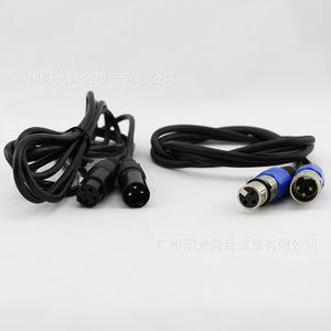 XLR <b>Cable</b> 3 Core Male Female Connector DMX Stage Lighting Audio Video <b>Cable</b> Indoor Use - Product Image 4