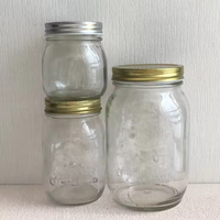 Bocal de conservation alimentaire auto-scellant 16 oz (pinte) en verre carré français, type Mason, économique, pour mayonnaise, avec couvercle métallique