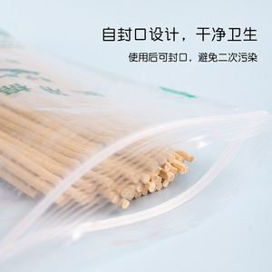 สำลีพันก้านแบบใช้แล้วทิ้ง Haining Tide ขนาด 15 ซม. หัวเดี่ยว สำหรับการตรวจทางนรีเวชและการฆ่าเชื้อแผล - Product Image 4