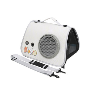 Transportín Portátil para Mascotas con Ventana Redonda Desmontable, Bolsa de Viaje Transpirable con Malla para Perros y Gatos Pequeños, con Comedero Interactivo - Product Image 1
