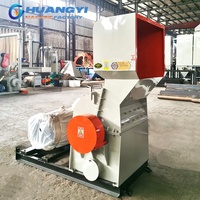 Industriële houtpoedermachine, hamertype houtmeelmolen voor de productie van bamboe-plastic composiet serviesgoed en stro.