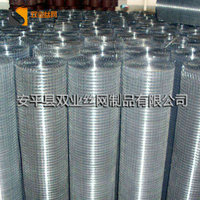 Malla de Alambre Soldada de Acero Inoxidable al por Mayor, Malla Galvanizada para Cercas con Orificios de 1,5 cm y 2 cm para Jardín, Granja y Construcción