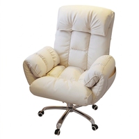 Chaise de bureau de jeu color crème, inclinable, pivotante, pour ordinateur, siège lounge pour la maison et le bureau