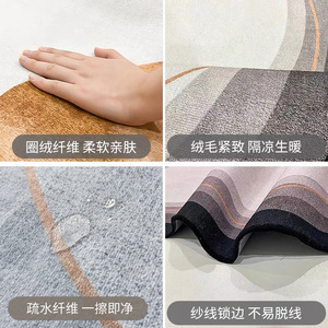 Tapis géométrique nordique Jinrui, rectangulaire, antidérapant, gris, pour salon, chambre à coucher, lavable en machine, nettoyage localisé, style scandinave - Product Image 5