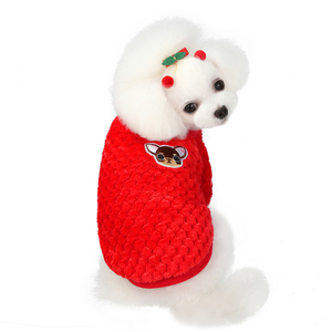 Vestiti per cani di lusso di moda Design adorabili accessori per cani - Product Image 6