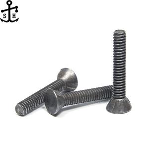 מפעל מותאם אישית ASME B18.9 <span class=keywords><strong>SAE</strong></span> J429 בורג מחרשה עגול ראש שטוח דרגה 2 5 8 פלדת פחמן מפתח שחור נעילת בורג ואום - Product Image 1