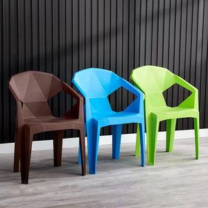 <span class=keywords><strong>Chaise</strong></span> de salle à manger moderne en plastique PP <span class=keywords><strong>rouge</strong></span> avec plastique pour la maison, le bureau, la cuisine, l'hôtel, les loisirs en plein air, les stands de barbecue, les adultes - Product Image 2