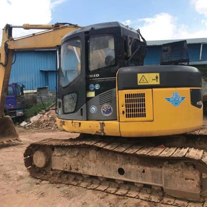 Excavatrice utilisée KOMATSU PC128US Prix bon marché excellente performance Excavatrice utilisée KOMATSU à vendre - Product Image 1