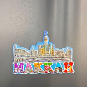 免费设计定制沙特阿拉伯麦地那照片冰箱磁铁国家旅游纪念品促销冰箱磁铁 - Product Image 3