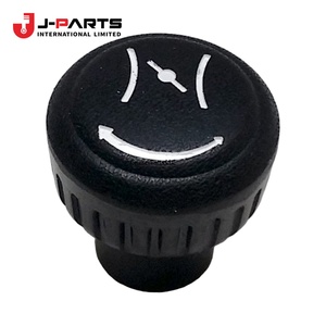 Knob, <b>Throttle</b> <b>Cable</b> Engine for Toyota HIACE LH103 1993-1998 78411-95J01 - Product Image 1