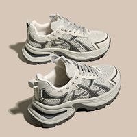 Baskets athlétiques rétro personnalisables pour femmes, chaussures de basketball confortables pour femmes, chaussures de sport et de marche avec doublure en mesh