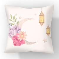 Housse de coussin décorative YINUAN pour le Ramadan, motif croissant de lune, lanterne, art floral, en polyester