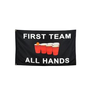 Bandera de 3' x 5' para Interior y Exterior, Decoración para el Hogar y el Jardín, Bandera de Cerveza - Product Image 3