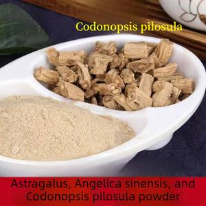 Wholesale of 500g powdered Chinese medicinal herbs including Codonopsis pilosula, Astragalus membranaceus and Angelica sinensis.