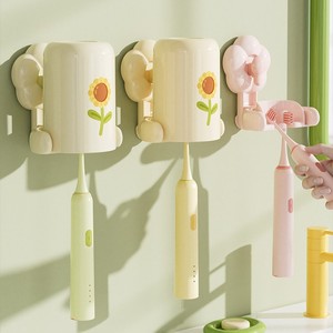 I Miss Home Suction Cup Toothbrush Holder Set Cylindrical Wall Mounted Storage No Drilling Bathroom Accessory - Product Image 1