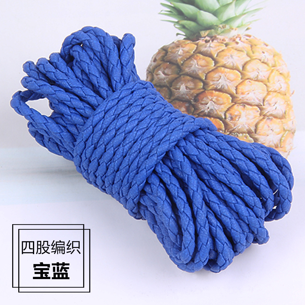 Soft leather royal blue