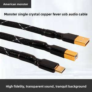 American <span class=keywords><strong>Monster</strong></span> kabel Data USB suara mikro Mini, kabel Audio USB tembaga kristal tunggal tipe-c ke Port persegi untuk proyektor dan A-B - Product Image 6