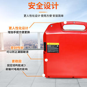 Batterie lithium Heli Cbd15j 24V 20Ah pour chariots élévateurs électriques LiFePo4, état solide, 3000 cycles, protection contre les surcharges - Product Image 2