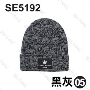 Marled Slouch Slouch Côtelé Tricoté Acrylique Unisexe Réglable Bonnet 3D Broderie Hiver En Plein Air Neige Temps Froid Chaud Voyage - Product Image 5