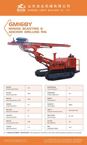 유압 크롤러 채석장과 닻 드릴링 기계 장비 in 채석장 사용되는 블라스팅 락 스톤 구멍과 닻 드릴링 - Product Image 5