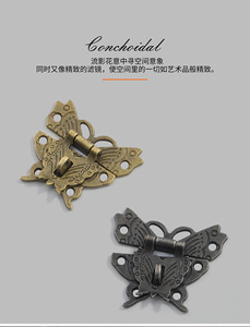 Loquet de porte minimaliste en alliage de zinc avec verrouillage à pression durable pour cuisine, salle de bain, appartement - Installation facile - Product Image 5