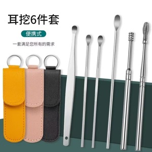Cuillère de nettoyage d'oreilles, grattoir, cure-oreilles, ensemble de six pièces, ensemble complet de cuillères de nettoyage d'oreilles, nettoyeur d'oreilles en spirale à l'ancienne - Product Image 1
