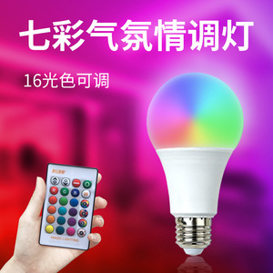 Led Colored <b>Remote</b> <b>Control</b> Light Bulb E27 Screw Base Adjustable Dimming Fill Light For Home Decoration Atmosphere Mood - Product Image 3