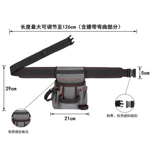 YB-012 Multi-Function <b>Tool</b> Waist Bag 29cm Height With Buckle Closure For <b>Carpenters</b> Electricians Installers - Product Image 1