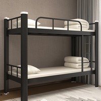Lit superposé en métal avec échelle au pied du lit, disposition de la pièce flexible pour les petits espaces