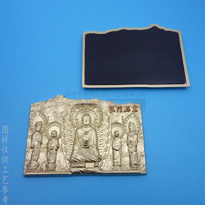 Aimant de réfrigérateur en métal gaufré avec motif de statue de Bouddha, en alliage de zinc, rectangulaire, décoration d'intérieur, cadeau en provenance du Guangdong - Product Image 3