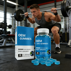 סוכריות גומי אבץ OEM בעלות חוזק גבוה 5000 מיליגרם למנה, תוסף תזונה לספורטאים, תוספי תזונה GMP, אבץ - Product Image 4