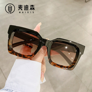 Maidis Square <b>Frame</b> Eyeglasses Full <b>Frame</b> <b>Black</b> Anti-Uv Unisex - Product Image 3