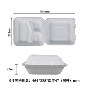Assiettes jetables en papier de haute qualité, 9 pouces, <span class=keywords><strong>3</strong></span> <span class=keywords><strong>compartiments</strong></span>, conteneur à clapet, vaisselle en matière première pour fête - Product Image 2