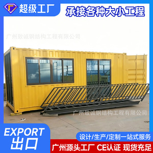 Casa Contenedor Personalizada de 2 Pisos con Diseño Industrial para Uso Comercial en Tiendas - Product Image 5