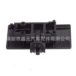 Manija de Caja de Almacenamiento para Accesorios de Camioneta Ford F150 F250, Compatible con BL3Z-1506072-AE - Product Image 5