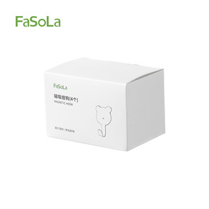 FaSoLa Magnetic Hook 4Pcs Strong Adhesion Refrigerator Door Key Organizer Minimalist Design - Product Image 1