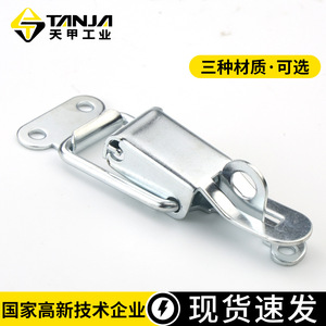Tianjia A79หัวเข็มขัดมาตรฐานเหล็กชุบสังกะสีตะขอล็อคอุปกรณ์ตะขอ - Product Image 2