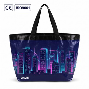 Sac de courses en PP tissé robuste avec fond renforcé <span class=keywords><strong>pour</strong></span> utilisation en chariot de courses à charge lourde - Product Image 1