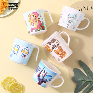 Wuhe Childrens Water Cup 201-400ml Bpa Free Cartoon Design For Kids Drinking - Product Image 2