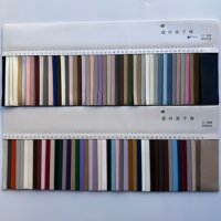 Microfibre de cuir PU de 0,6 mm pour la doublure des chaussures, la languette, le sac, le cuir synthétique, rouleaux de tissu, cuir brut, cuir, matériaux