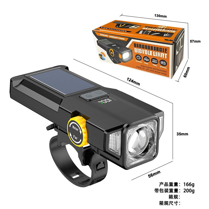 X71 (solar + batería de litio dual)