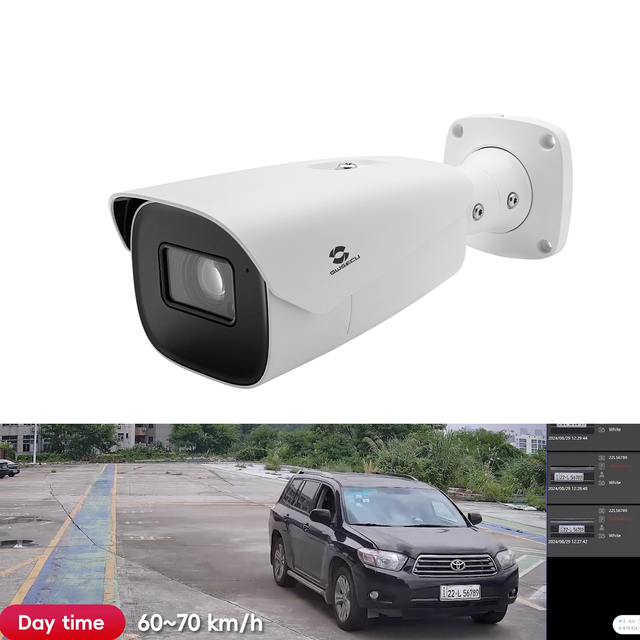 GWSECU 4MP IP CMOS Night Vision Automatic License Plate Recognition ANPR LPR Camera System with Software