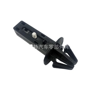Lateral Stabilizer Headlight Mounting <b>Bracket</b> 2188800430 Front Bumper <b>Plastic</b> - Product Image 2