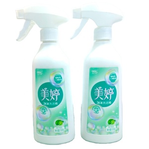 Fábrica al por mayor 500ML manzana perfumada <span class=keywords><strong>para</strong></span> Hada lavavajillas detergente líquido precio de descuento más - Product Image 4