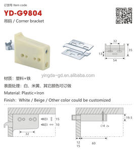 Support de <span class=keywords><strong>suspension</strong></span> pour armoire de <span class=keywords><strong>cuisine</strong></span> en ABS avec couvercle décoratif - Product Image 4