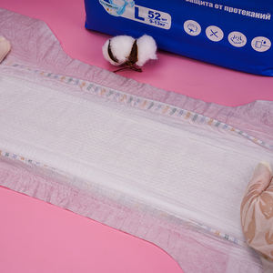 ผ้าอ้อ<span class=keywords><strong>ม</strong></span>เด็กเกรด A ขายดี ระบายอากาศได้ดี นุ่ม<span class=keywords><strong>ส</strong></span>บาย แบบใช้แล้วทิ้ง ราคาขายส่ง ดูแลลูกน้อยอย่างดี - Product Image 3