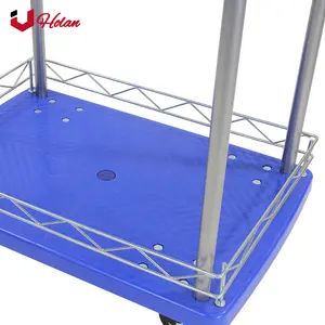 Uholan DL-300 Silent Double Deck Trolley With Guardrail Plastic Flat Mesh Frame Handcart